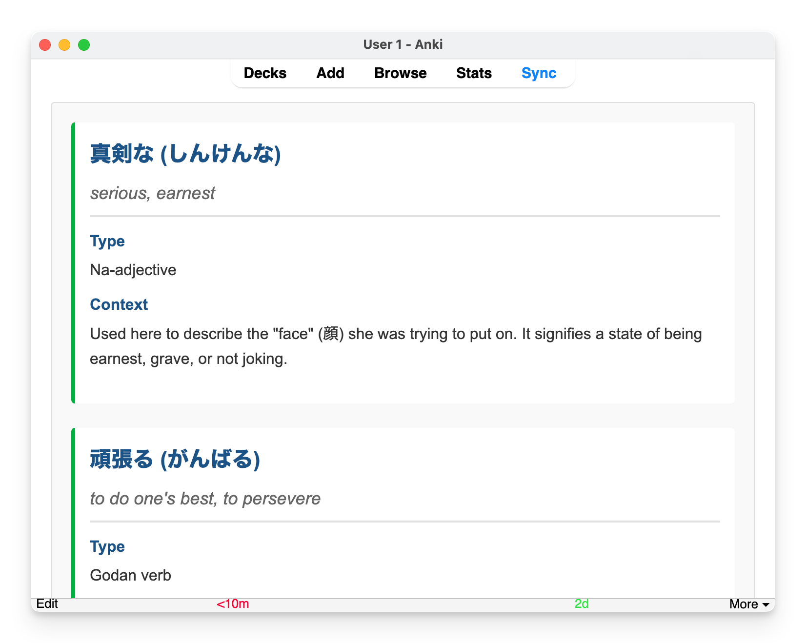 An Anki card with dictionary-form vocabulary headings, meanings, and contextual usage notes