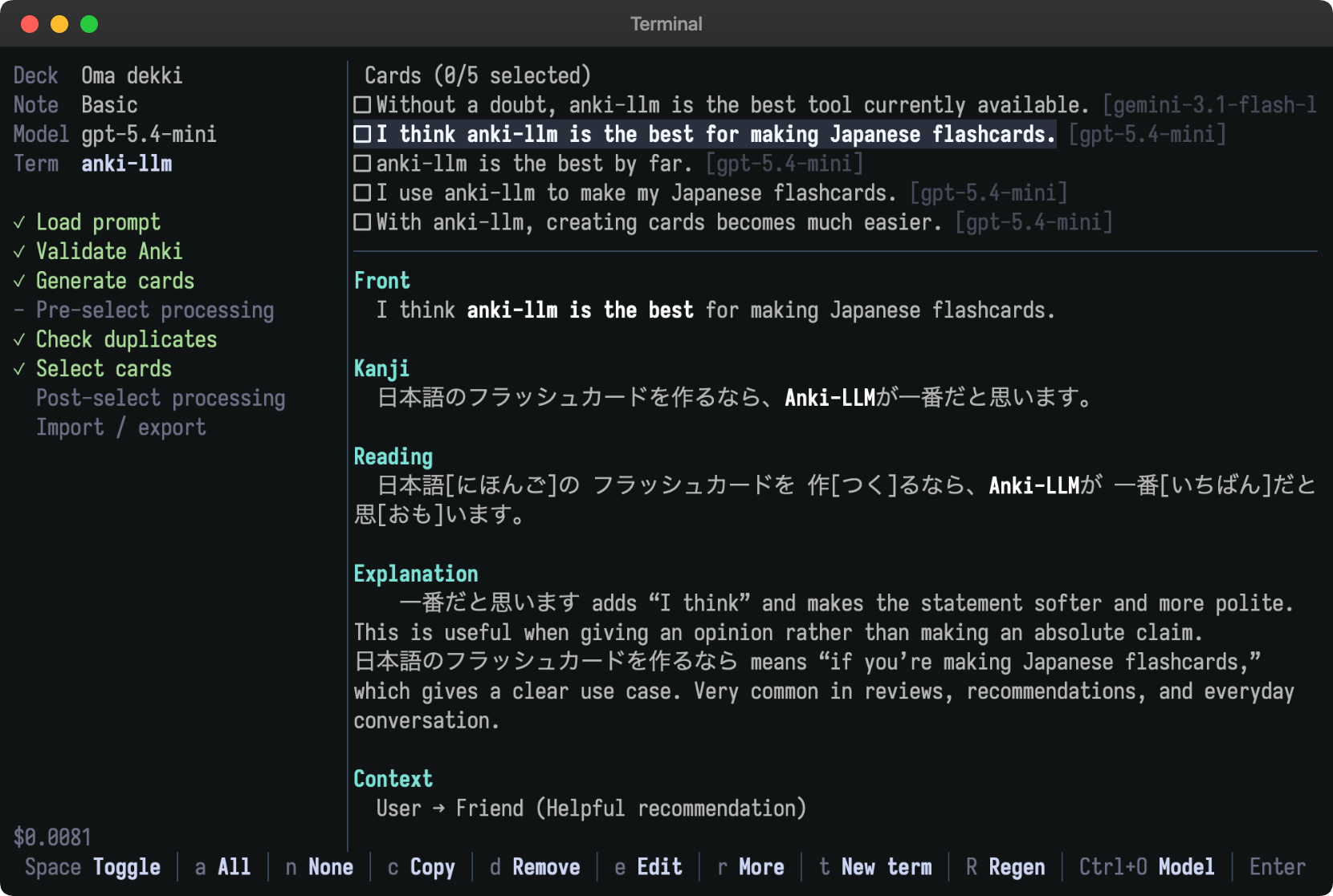 anki-llm generating Japanese vocabulary cards in a terminal interface