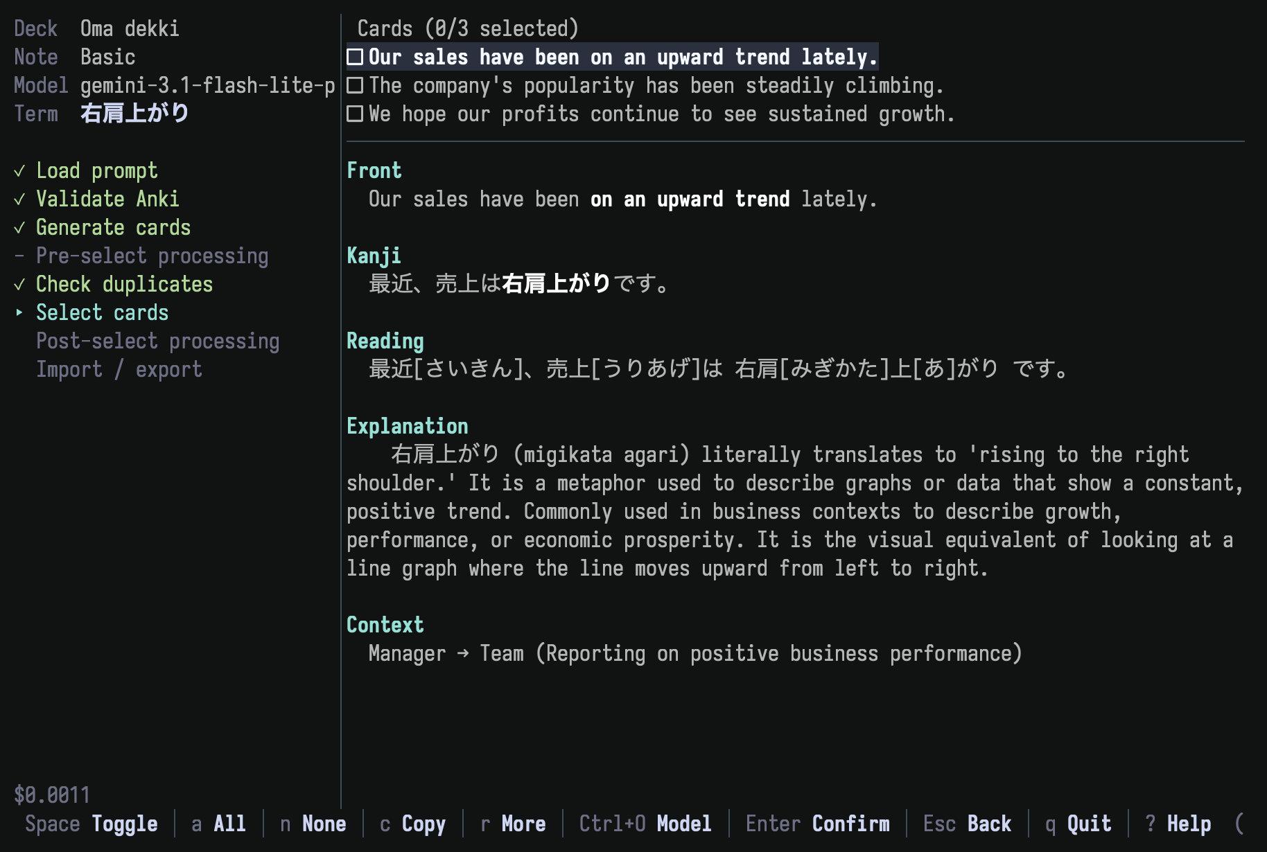 The generate TUI showing term entry, progress, and session cost